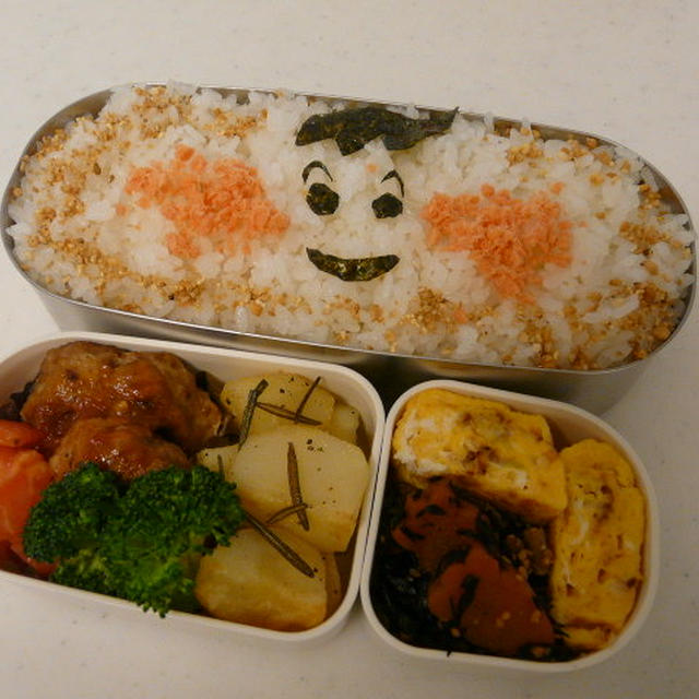 お弁当