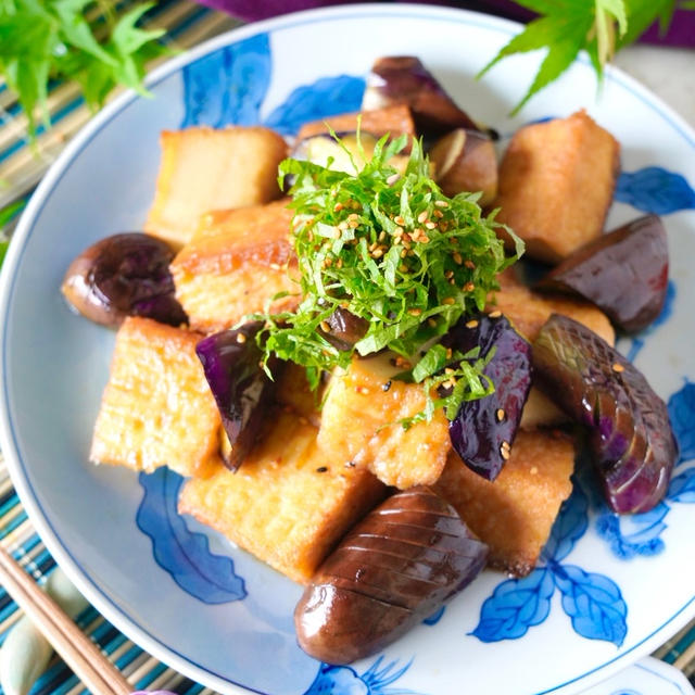 【照りッテリ】カリッと厚揚げととろ〜り茄子の照り照り焼き