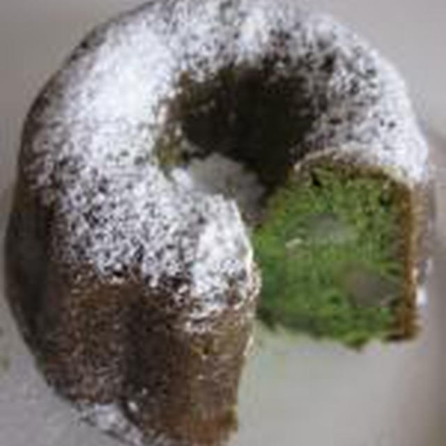 Spinich Chesnuts Cake