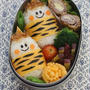 俵オニぎりくんの節分弁当＊キャラ弁