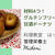 来年の目標を決める前に、おすすめの本