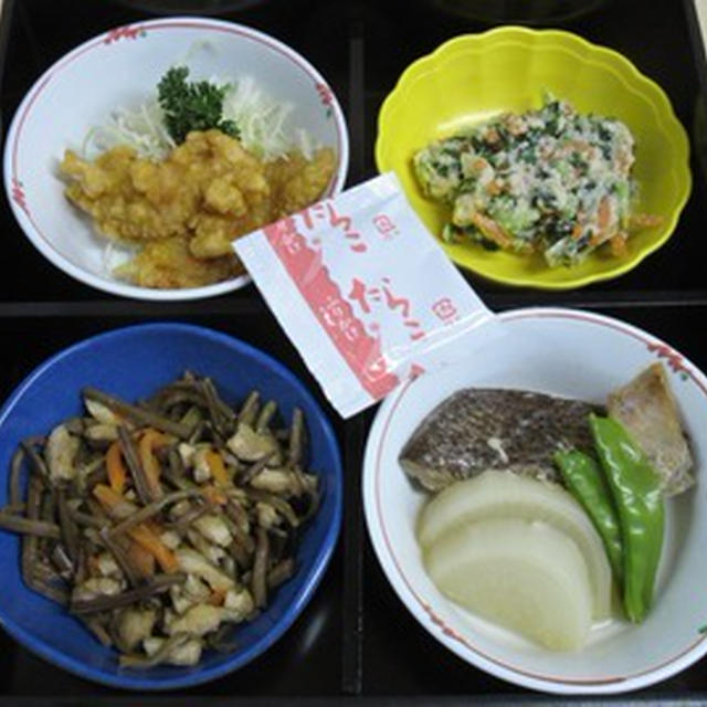 煮魚、ゼンマイ煮、白和えなどの渋めのお弁当