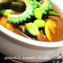 ■夏野菜カレーもちろんゴーヤいり