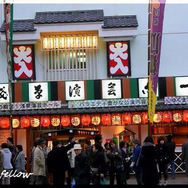 ◆ぶらり浅草♪～合羽橋商店街～美味しい焼き鳥♪