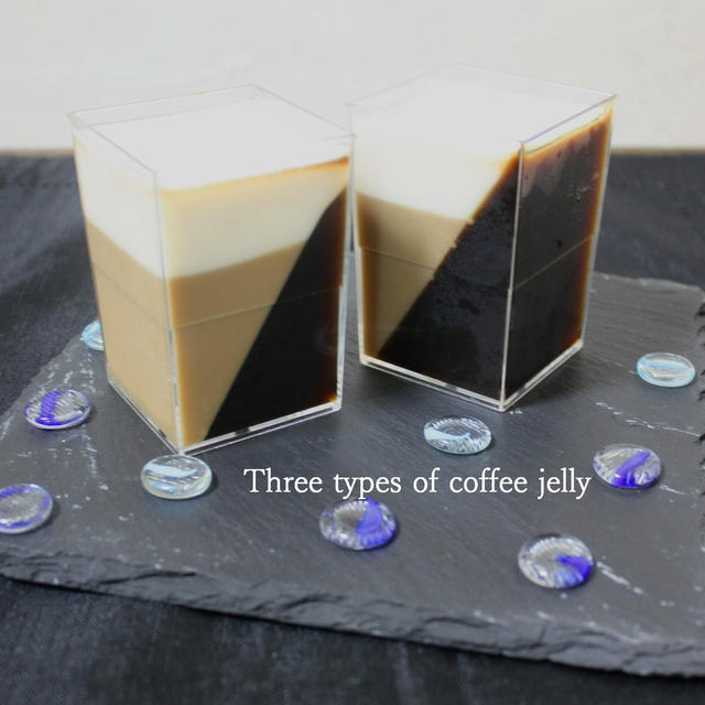 欲張りな方にオススメ♪3つの味が楽しめる「コーヒーゼリー」
