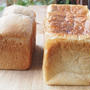 国産小麦のもっちり湯種角食と、2日かけて作った玄米粉と全粒粉のハード山型食パン