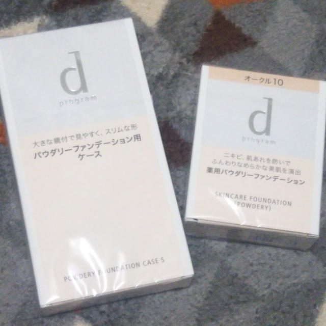 ｄ プログラム☆薬用パウダリーファンデ！を使ったよ