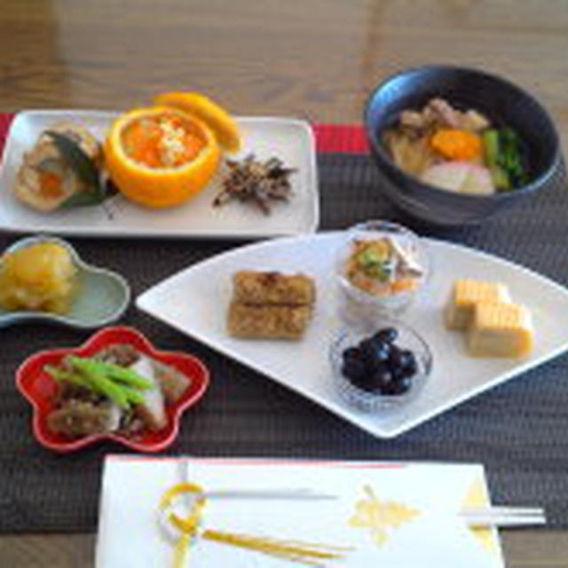 1/1 おめでとうの食卓 その１