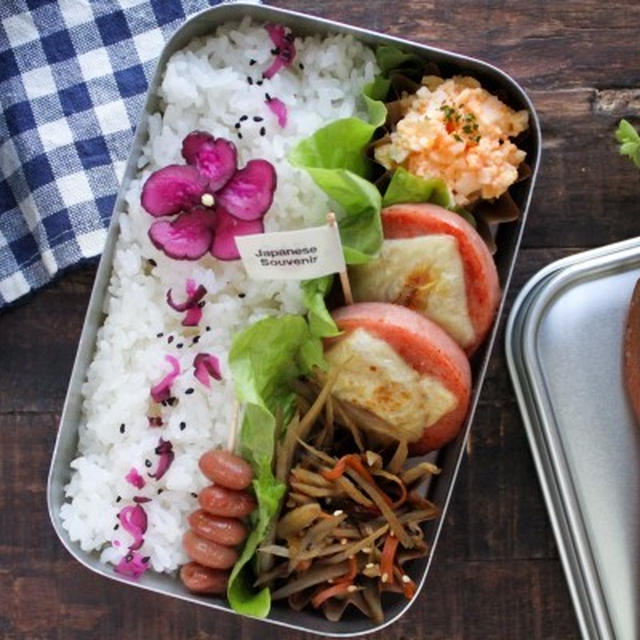 【コツあり】ボロニアソーセージの春弁当♪