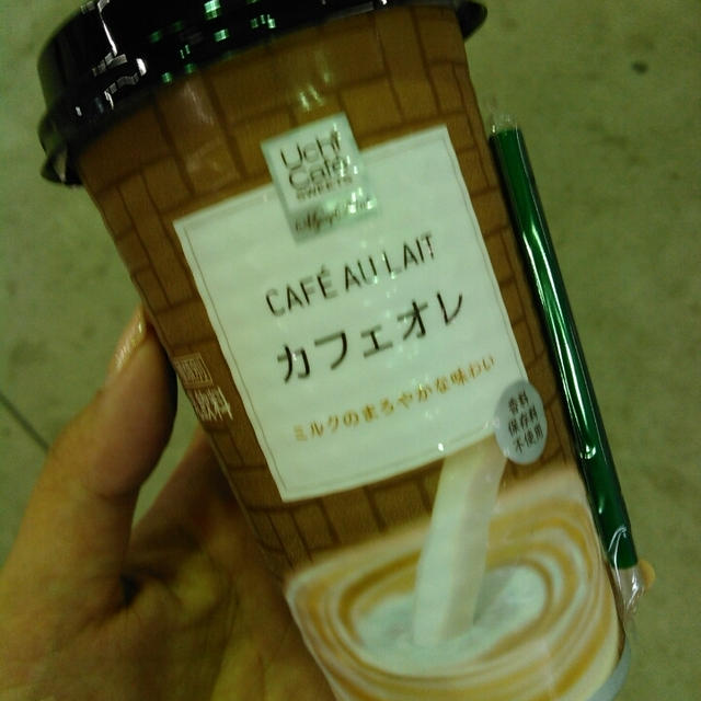 ウチカフェ☆カフェオレをおともに