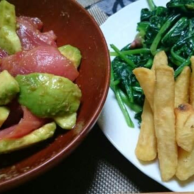 辛味オイルを使ってホウレン草炒め マグロアボカド和え