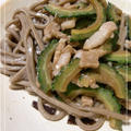 お蕎麦deパスタ