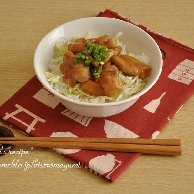 １週間節約献立～子どもが喜ぶ！ジューシー♪照り焼きチキン丼～