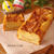 【スパイスレシピ】ホットケーキミックスで超簡単♪りんごのケーキ“ガトーインビジブル”(イースターエッグの作り方つき)☆「スパイスでお料理上手(GABANモニターレシピ)」