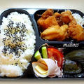 からあげBENTO