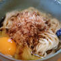 お家で釜揚げうどん〜(*´艸｀*)