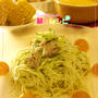 キュウリとツナの冷製パスタ