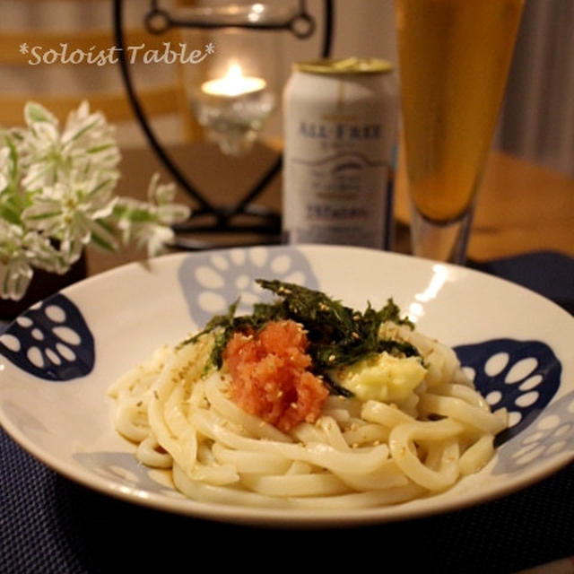 混ぜるだけ！ ５分でできちゃう、明太バターうどん
