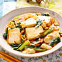 チュルッとピリ辛の節約腸活メニュー！豆腐と小松菜のキムチあん