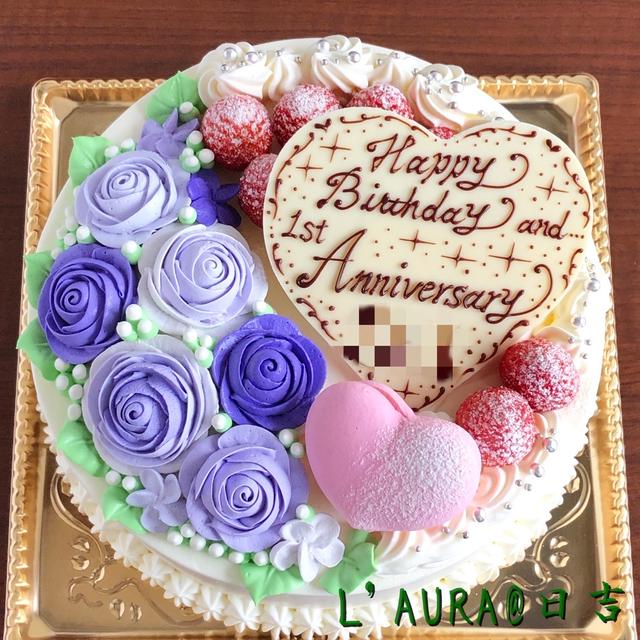 紫グラデーションの花飾りとハート尽くしのスペシャルケーキ By 青野水木さん レシピブログ 料理ブログのレシピ満載