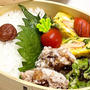 【お弁当】お弁当作り/お財布に優しい小間切れ肉/豚こま唐揚げ