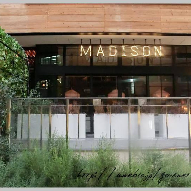 【恵比寿】マディソン ニューヨーク キッチン MADISON NEW YORK KITCHEN