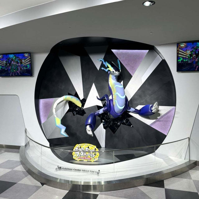 サンシャインシティでポケモンとガシャポン