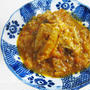 手羽先のスパイシーカレー