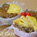 ピーマンまぐろ詰め弁当
