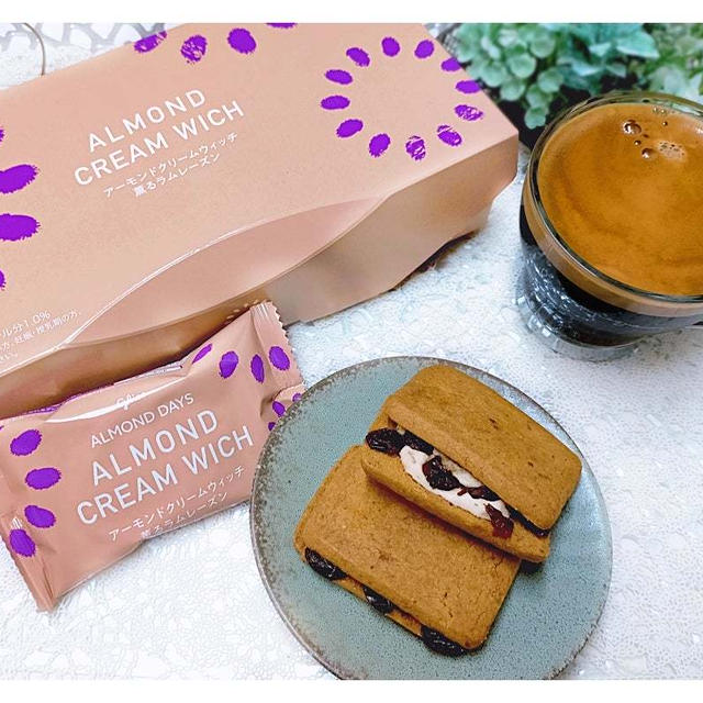 東京駅「ALMOND DAYS/アーモンドデイズ」飲むアーモンドと焼き菓子（卵・牛乳不使用）