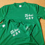 応援Tシャツ