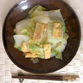 白菜と揚げの昆布茶煮