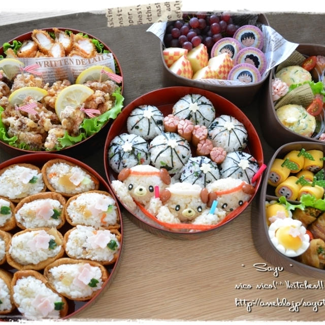 2014☆小学校の運動会弁～♪