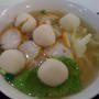 麺