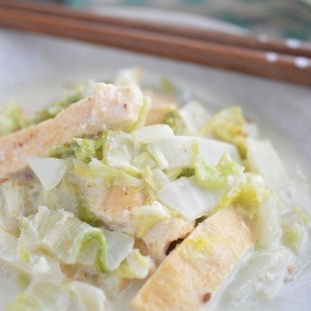 今日は【つくレポ】！まめちゃんちの「白菜と薄揚げのクリーム煮」やさしい味でとっても作りやすいです！