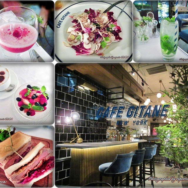 恵比寿の素敵カフェレストランと｢cafe GITANE｣