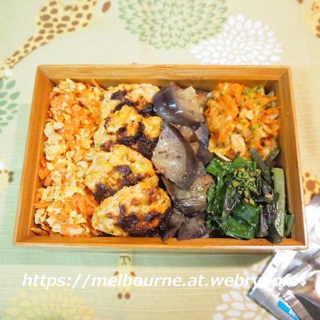 流行中 ★ じぶんBENTOはのっけ弁