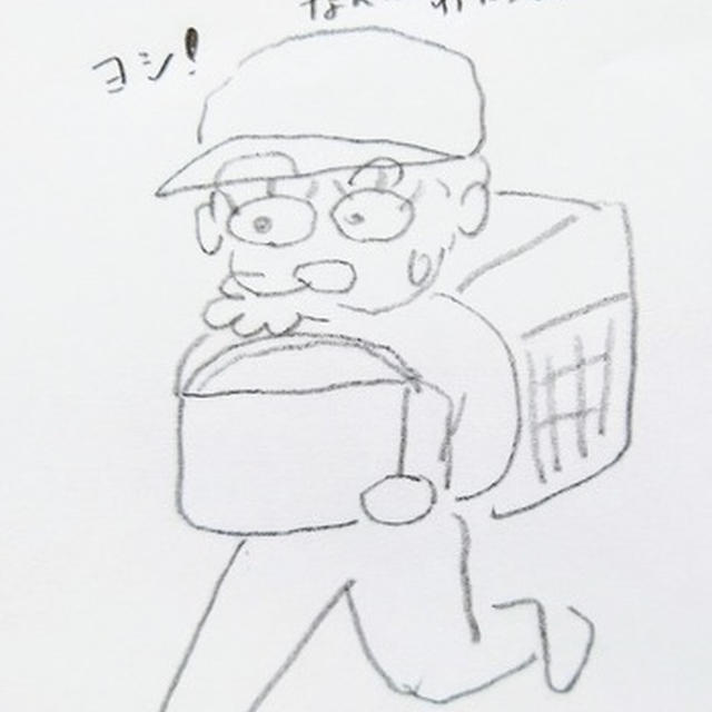 流れが変わった～単身赴任をしてから