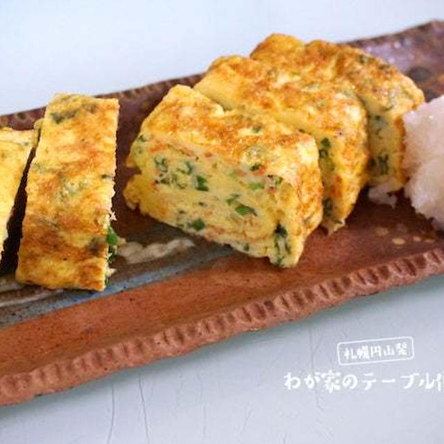 珍しく夫が食べた「たまご焼き」に入れたもの