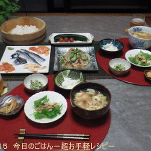 6/19の晩ごはん　しめ秋刀魚とサーモンでセルフ海鮮丼♪