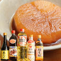 料理に使って美味しいみりんランキング（砂糖もエントリー）