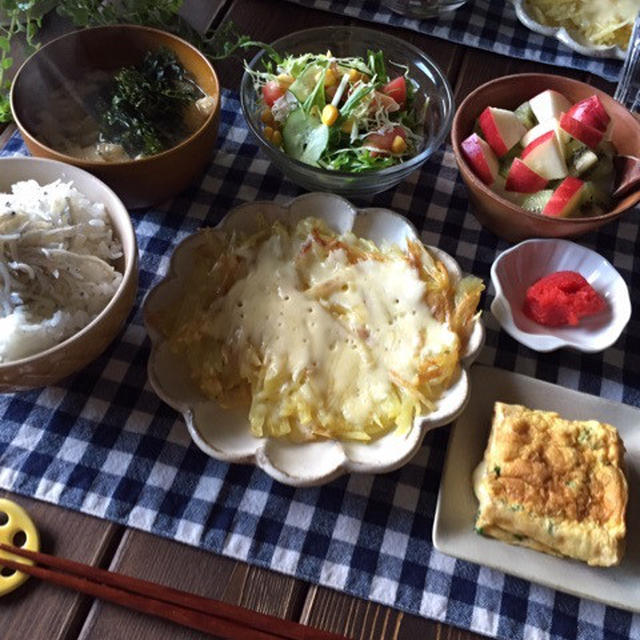 できることはこれだけだから。