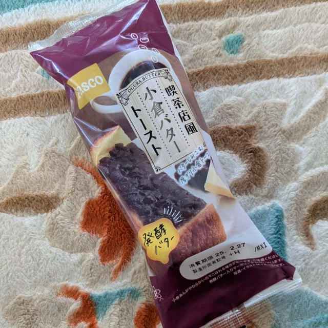 Pascoの喫茶店風小倉バタートーストが美味しすぎた話