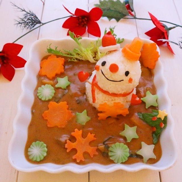 クリスマス＊雪だるまのデコカレー
