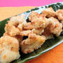 定番唐揚げより「柚子胡椒唐揚げ」は冷めても美味しいお弁当おかず