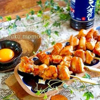 串に刺すだけで食べるのが楽しい～♪お家で焼き鳥