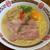 ラーメン。水炊き
