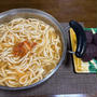 ６月１４日のお昼ごはん