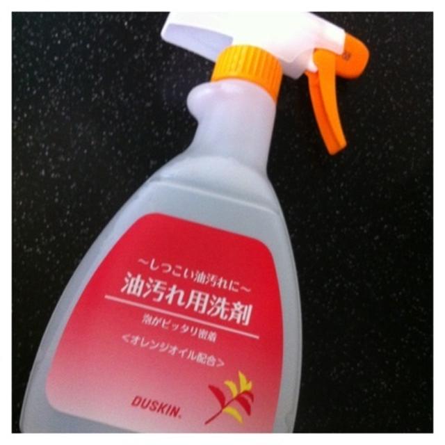 しつこい油汚れ