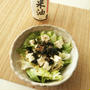 レタスと豆腐のサラダ／米油で作る和風ドレッシング